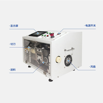 波紋管切斷機(jī)竟切不斷？