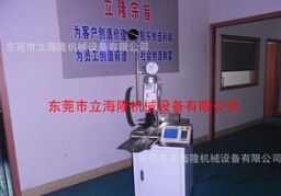 【全自動端子壓著機】怎么護理？