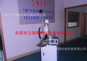 【全自動端子壓著機】的每一處精華，都“少有